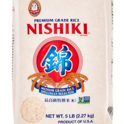 japanese short grain rice - sushi rice